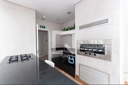 Apartamento à venda com 62m², 2 quartos e 1 vagaÁrea Comum - Salão de Festas Gourmet