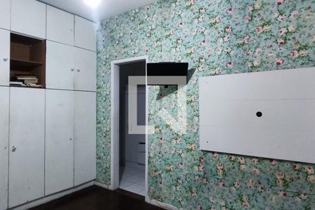 Apartamento à venda com 225m², 4 quartos e 1 vaga