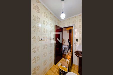 Casa à venda com 138m², 2 quartos e 1 vagaBanheiro - Suite Externa