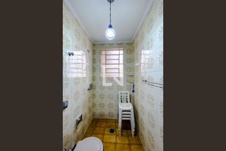 Casa à venda com 138m², 2 quartos e 1 vagaBanheiro - Suite Externa