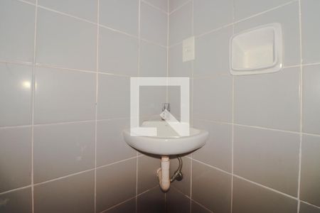 Apartamento à venda com 95m², 2 quartos e 1 vagaBanheiro Auxiliar