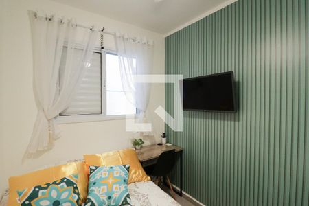 Apartamento para alugar com 27m², 1 quarto e sem vagaQuarto