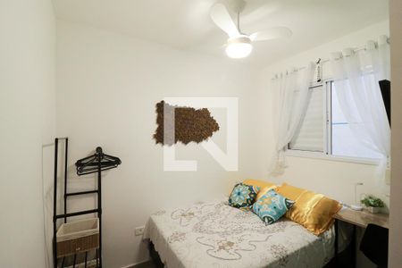 Apartamento para alugar com 27m², 1 quarto e sem vagaQuarto