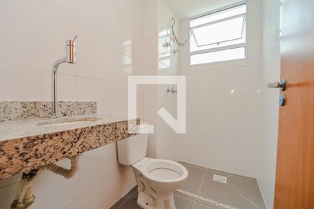 Apartamento para alugar com 44m², 2 quartos e 1 vagaBanheiro