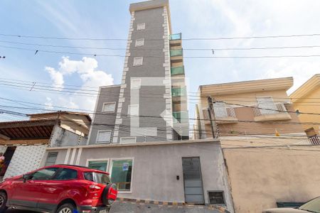 Apartamento para alugar com 31m², 1 quarto e sem vaga Apartamento para alugar com 31m², 1 quarto e sem vagaFachada do Condomínio