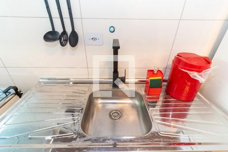 Apartamento para alugar com 31m², 1 quarto e sem vaga Apartamento para alugar com 31m², 1 quarto e sem vagaPia