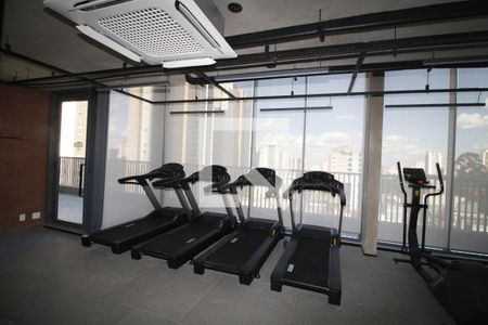 Studio para alugar com 31m², 0 quarto e sem vagaAcademia