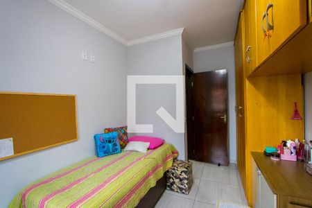 Apartamento à venda com 80m², 3 quartos e 2 vagasQuarto 2