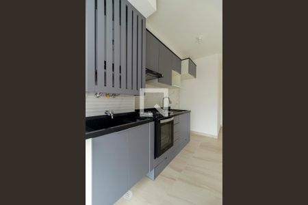 Apartamento para alugar com 42m², 2 quartos e 1 vaga Apartamento para alugar com 42m², 2 quartos e 1 vagaCozinha