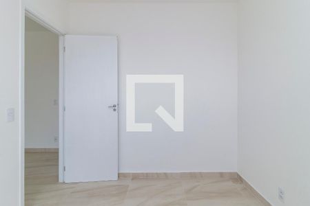 Apartamento para alugar com 42m², 2 quartos e 1 vaga Apartamento para alugar com 42m², 2 quartos e 1 vagaQuarto 1
