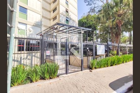 Apartamento à venda com 90m², 2 quartos e 1 vagaEntrada