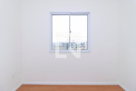 Apartamento para alugar com 36m², 2 quartos e sem vaga Apartamento para alugar com 36m², 2 quartos e sem vagaQuarto 1