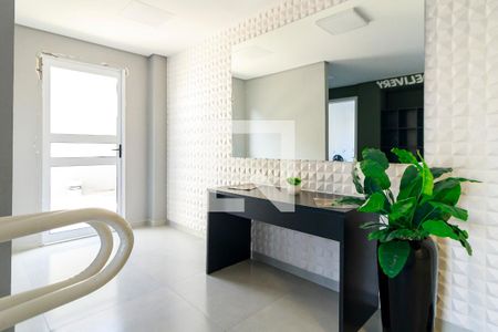 Apartamento para alugar com 36m², 2 quartos e sem vaga Apartamento para alugar com 36m², 2 quartos e sem vagaHall Social