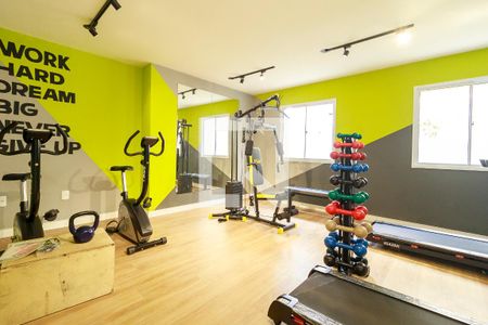 Apartamento para alugar com 36m², 2 quartos e sem vaga Apartamento para alugar com 36m², 2 quartos e sem vagaAcademia