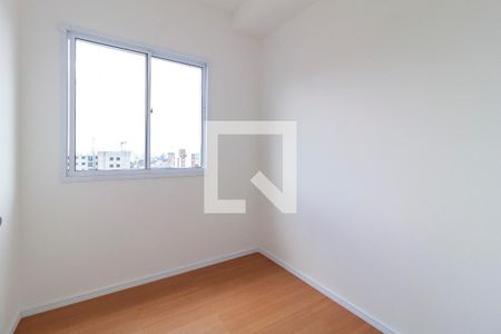 Apartamento para alugar com 36m², 2 quartos e sem vaga Apartamento para alugar com 36m², 2 quartos e sem vagaQuarto 2