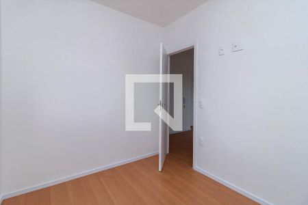 Apartamento para alugar com 36m², 2 quartos e sem vaga Apartamento para alugar com 36m², 2 quartos e sem vagaQuarto 1