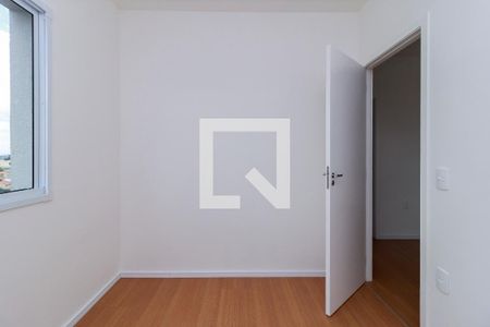 Apartamento para alugar com 36m², 2 quartos e sem vaga Apartamento para alugar com 36m², 2 quartos e sem vagaQuarto 1