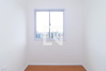 Apartamento para alugar com 36m², 2 quartos e sem vaga Apartamento para alugar com 36m², 2 quartos e sem vagaQuarto 2