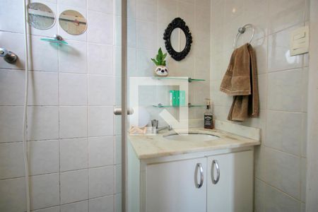 Apartamento à venda com 120m², 2 quartos e 2 vagasBanheiro da Suíte