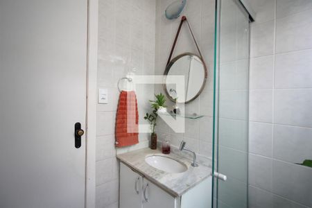 Apartamento à venda com 120m², 2 quartos e 2 vagasBanheiro