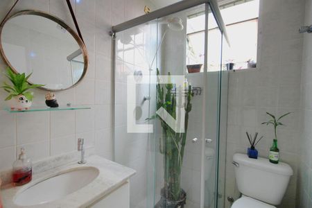 Apartamento à venda com 120m², 2 quartos e 2 vagasBanheiro