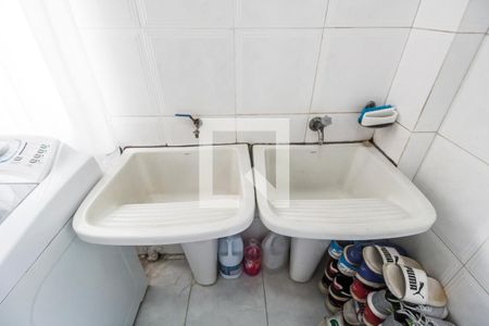 Casa de condomínio à venda com 258m², 4 quartos e 6 vagasÁrea de Serviço