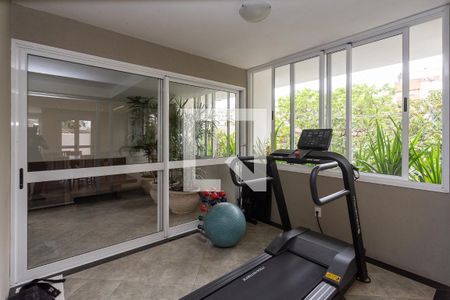 Apartamento à venda com 77m², 1 quarto e 1 vagaÁrea comum - Academia