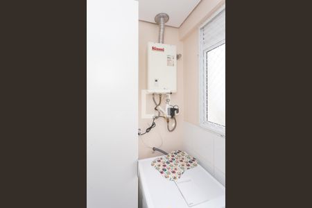 Apartamento à venda com 77m², 1 quarto e 1 vagaLavanderia