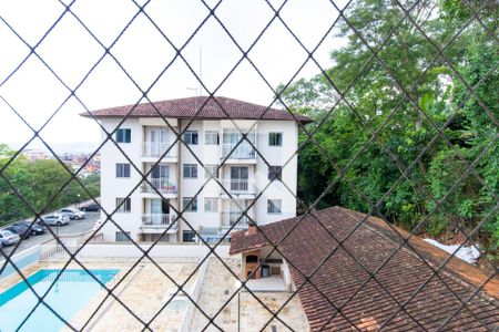 Apartamento para alugar com 55m², 2 quartos e 1 vaga Apartamento para alugar com 55m², 2 quartos e 1 vagaVista do Quarto 1