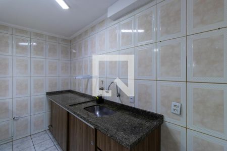 Apartamento para alugar com 55m², 2 quartos e 1 vaga Apartamento para alugar com 55m², 2 quartos e 1 vagaCozinha