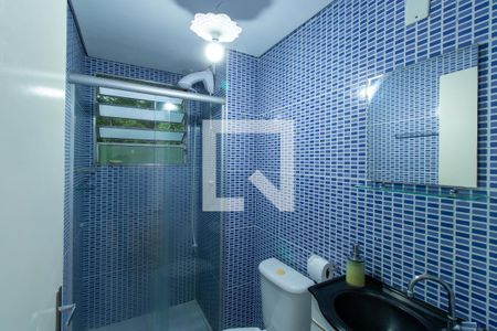 Apartamento para alugar com 55m², 2 quartos e 1 vaga Apartamento para alugar com 55m², 2 quartos e 1 vagaBanheiro