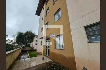 Apartamento para alugar com 55m², 2 quartos e 1 vaga Apartamento para alugar com 55m², 2 quartos e 1 vagaFachada do bloco
