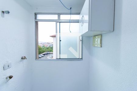 Apartamento para alugar com 55m², 2 quartos e 1 vaga Apartamento para alugar com 55m², 2 quartos e 1 vagaÁrea de Serviço