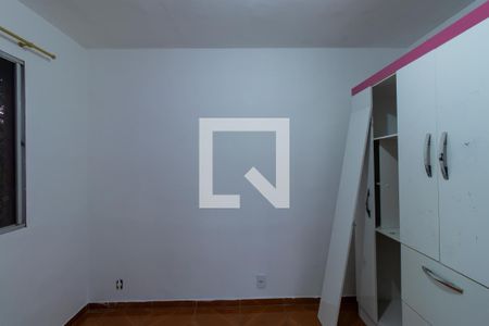 Apartamento para alugar com 55m², 2 quartos e 1 vaga Apartamento para alugar com 55m², 2 quartos e 1 vagaQuarto 2