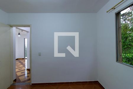 Apartamento para alugar com 55m², 2 quartos e 1 vaga Apartamento para alugar com 55m², 2 quartos e 1 vagaQuarto 2