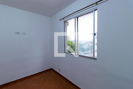Apartamento para alugar com 55m², 2 quartos e 1 vaga Apartamento para alugar com 55m², 2 quartos e 1 vagaQuarto 1