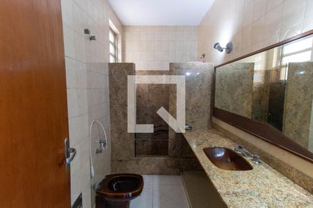 Apartamento à venda com 130m², 3 quartos e 1 vagaBanheiro Social