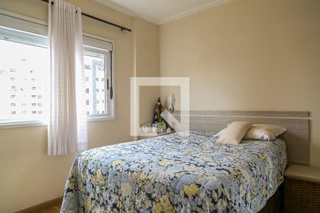 Apartamento à venda com 70m², 2 quartos e 1 vagaSuíte