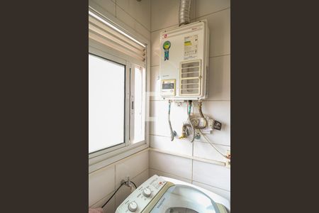 Apartamento à venda com 70m², 2 quartos e 1 vagaÁrea de Serviço - Aquecedor