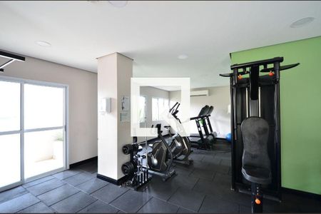 Apartamento à venda com 70m², 2 quartos e 1 vagaAcademia