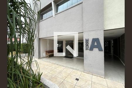 Apartamento à venda com 70m², 2 quartos e 1 vagaHall de Entrada