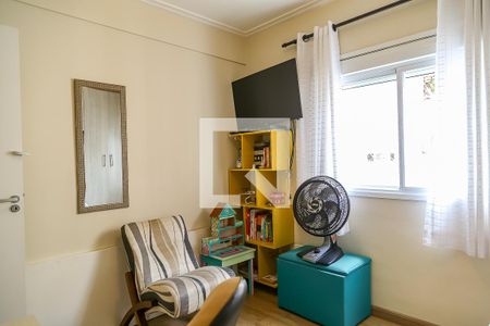 Apartamento à venda com 70m², 2 quartos e 1 vagaQuarto 1
