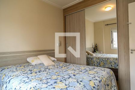 Apartamento à venda com 70m², 2 quartos e 1 vagaSuíte