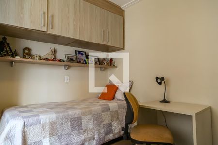 Apartamento à venda com 70m², 2 quartos e 1 vagaQuarto 1
