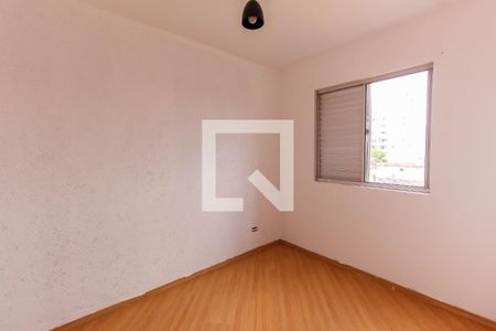 Apartamento à venda com 49m², 2 quartos e sem vagaQuarto 1