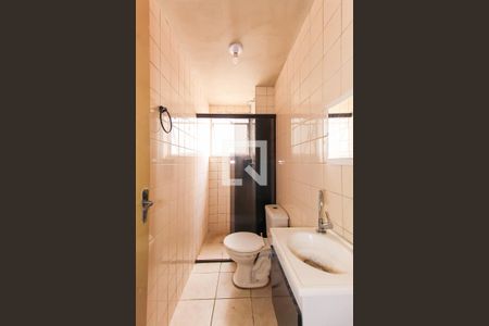 Apartamento à venda com 49m², 2 quartos e sem vagaBanheiro