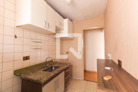 Apartamento à venda com 49m², 2 quartos e sem vagaCozinha