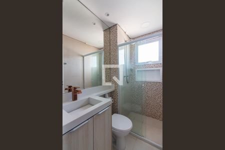 Apartamento para alugar com 75m², 3 quartos e 2 vagasBanheiro 1