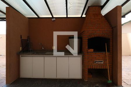 Apartamento à venda com 83m², 2 quartos e 2 vagasÁrea Comum - Churrasqueira