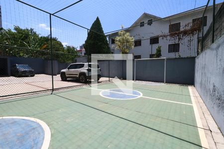 Apartamento à venda com 83m², 2 quartos e 2 vagasÁrea Comum - Quadra